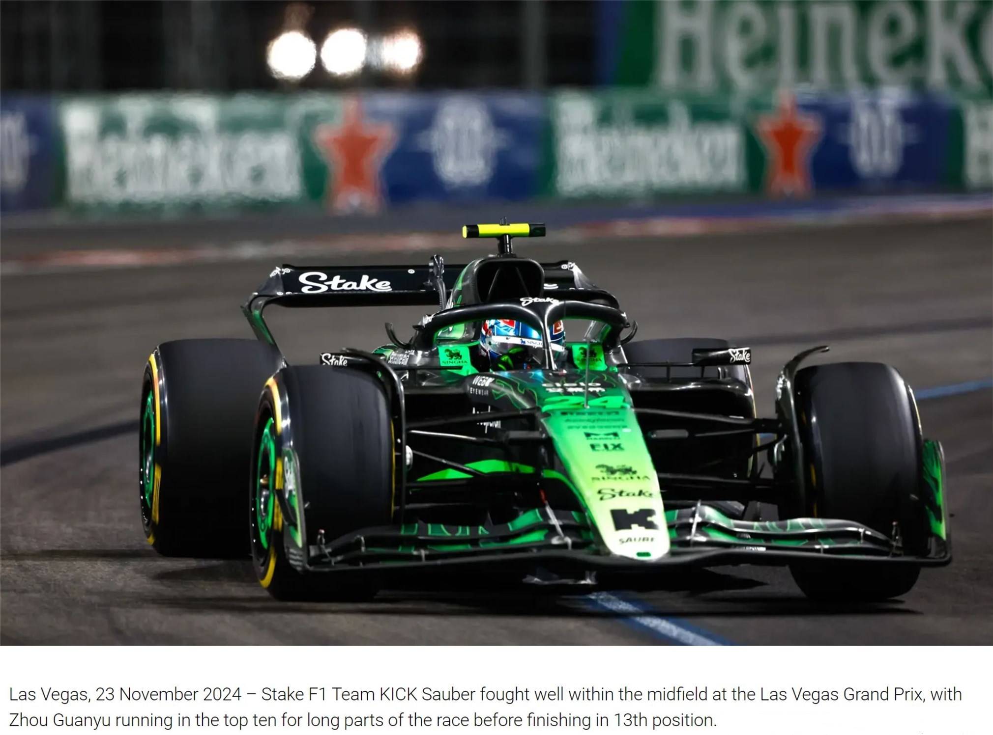 红牛二队碾压索伯车队，周冠宇关键制胜