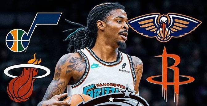 山西队险胜马刺，莫兰特状态火热