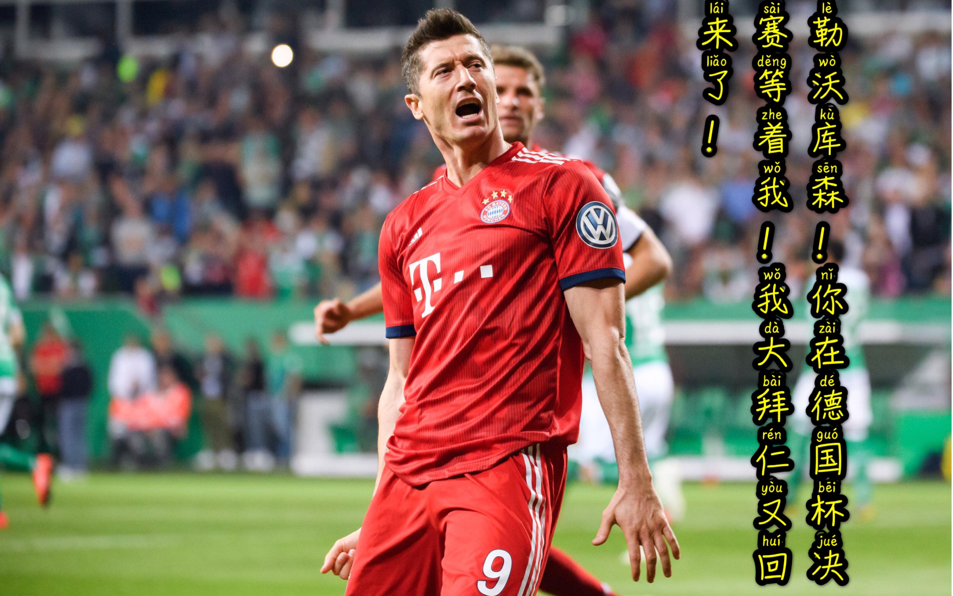 德国队险胜印尼队，桃田贤斗带队取胜