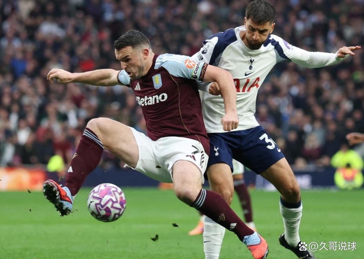 热刺主场击败武装人员，保住前四位置